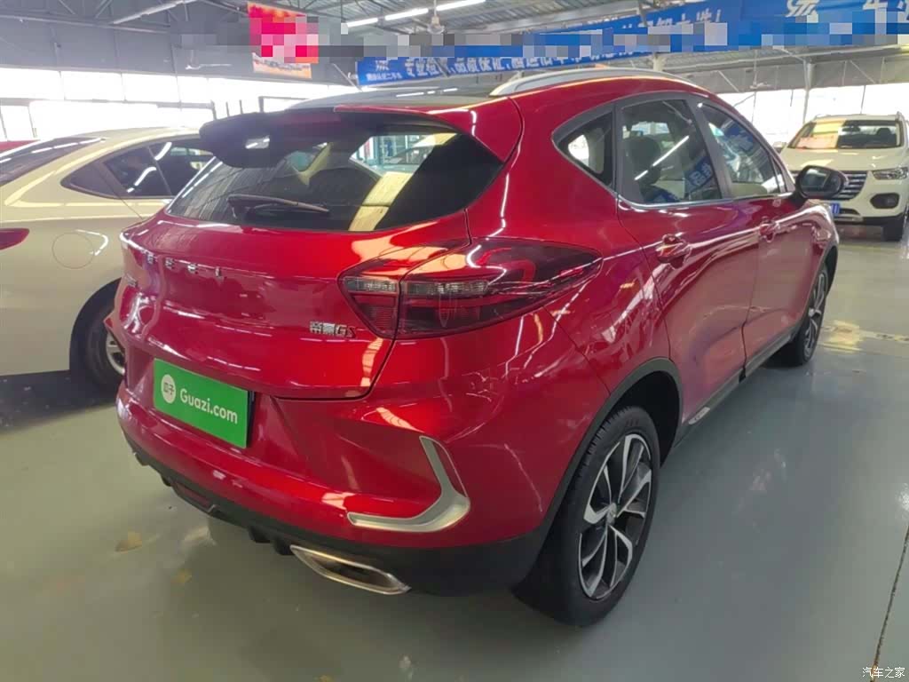 Geely Emgrand, 2020 7