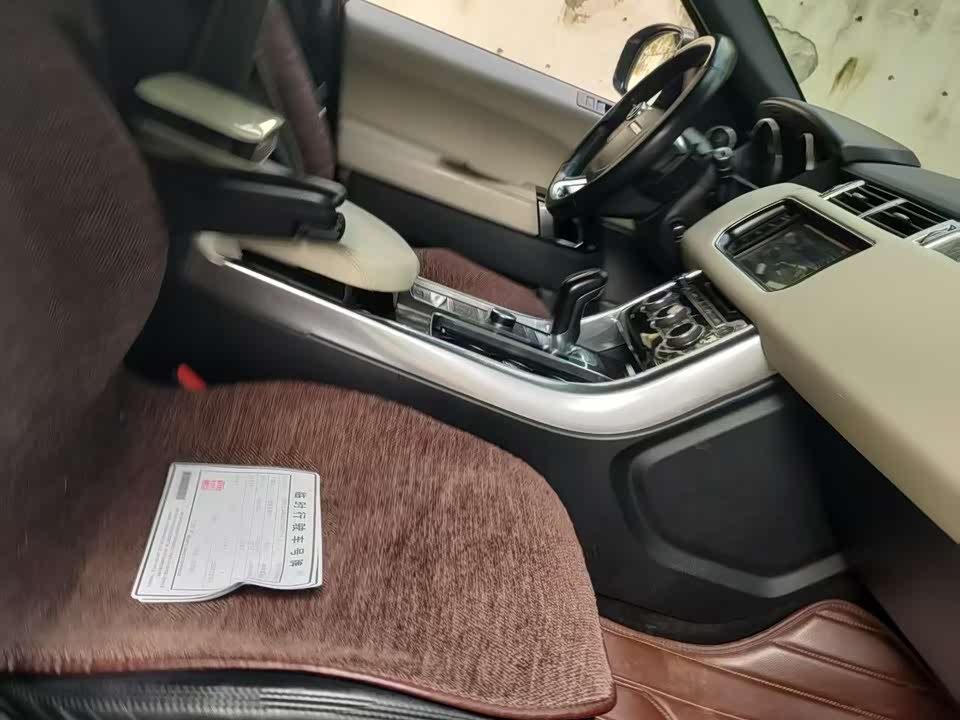 Land Rover Range Rover Sport Land Rover Range Rover Sport