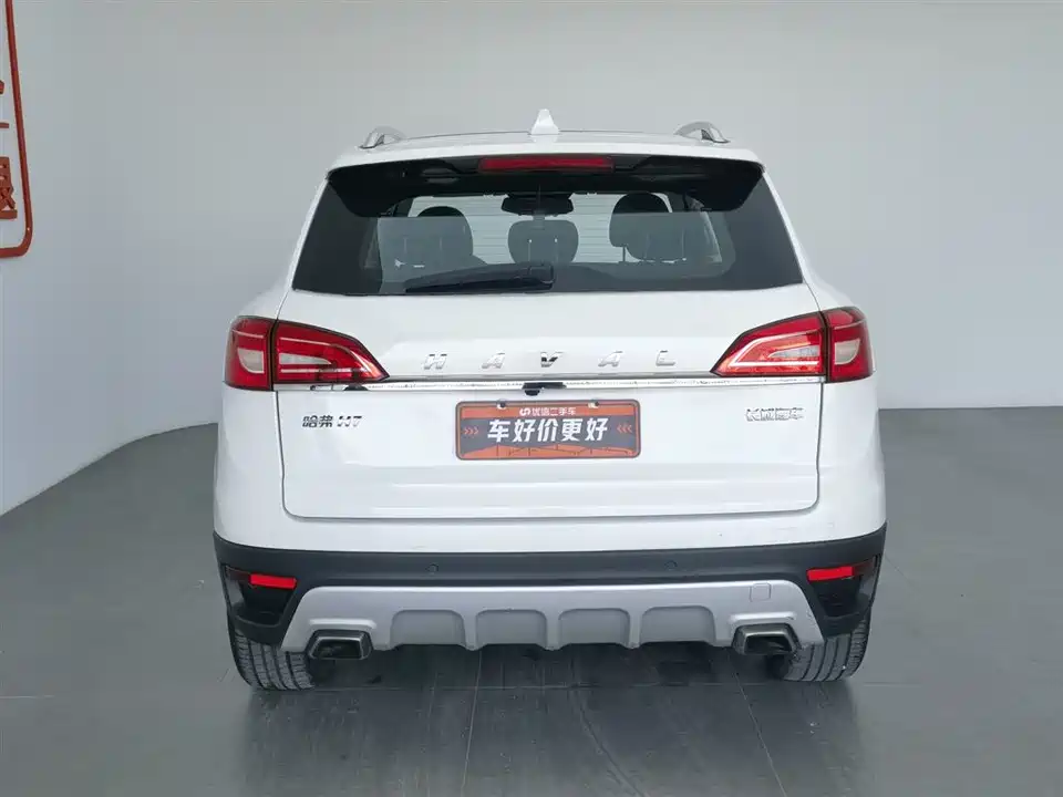 Haval H7