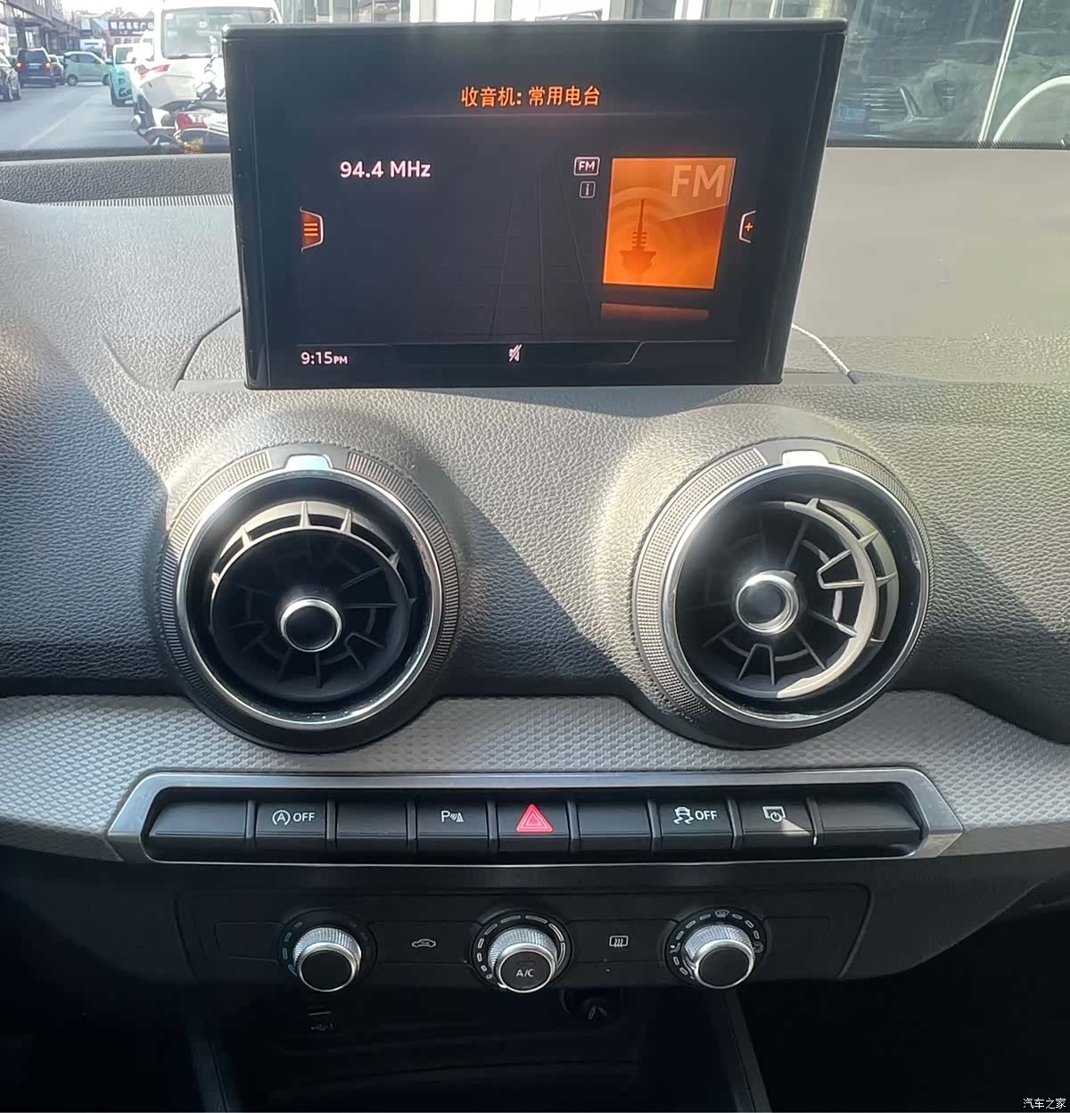 Audi Q2L, 2020 14