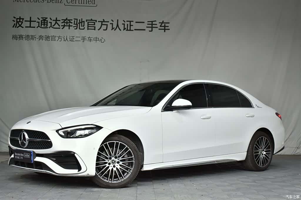 Mercedes-Benz C-Class, 2024 1