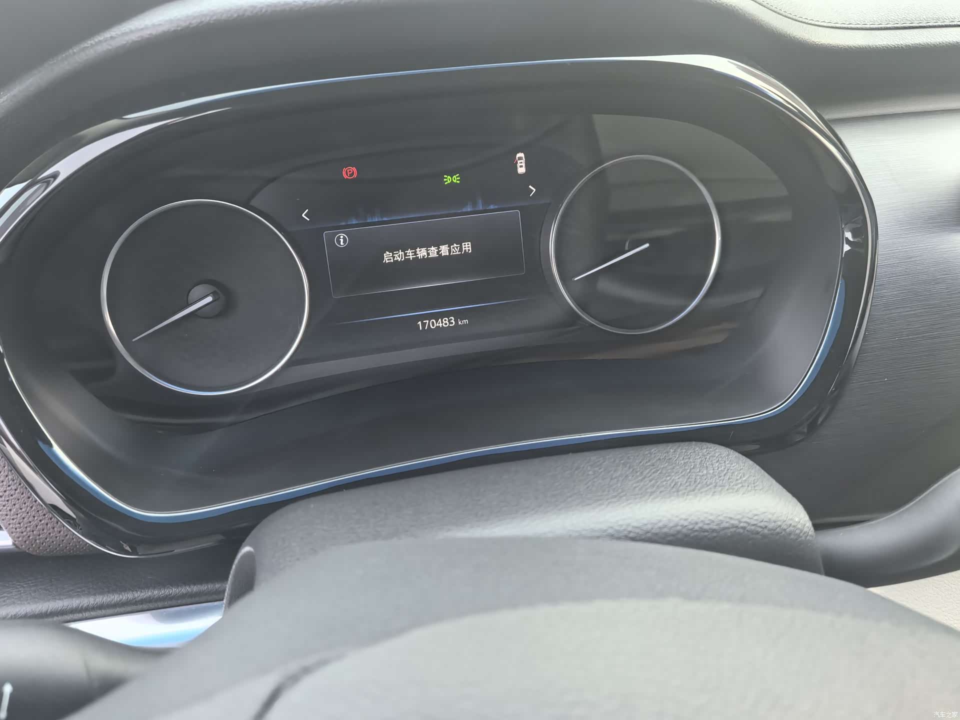 Buick GL8, 2020 10