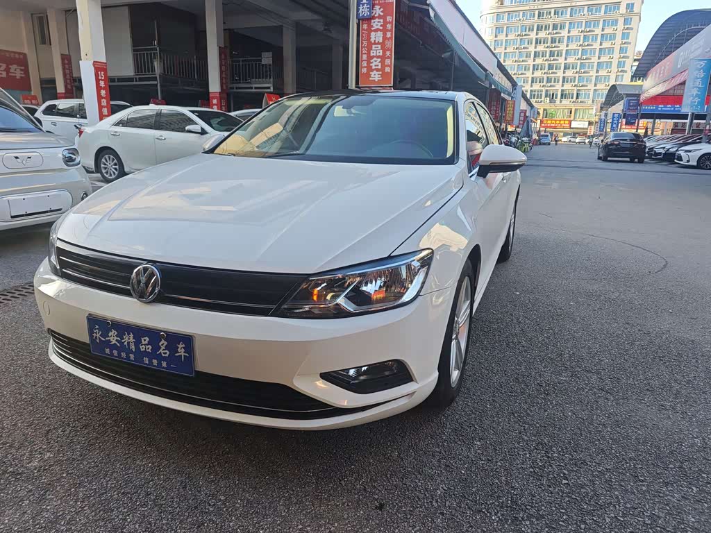 Volkswagen Lamando