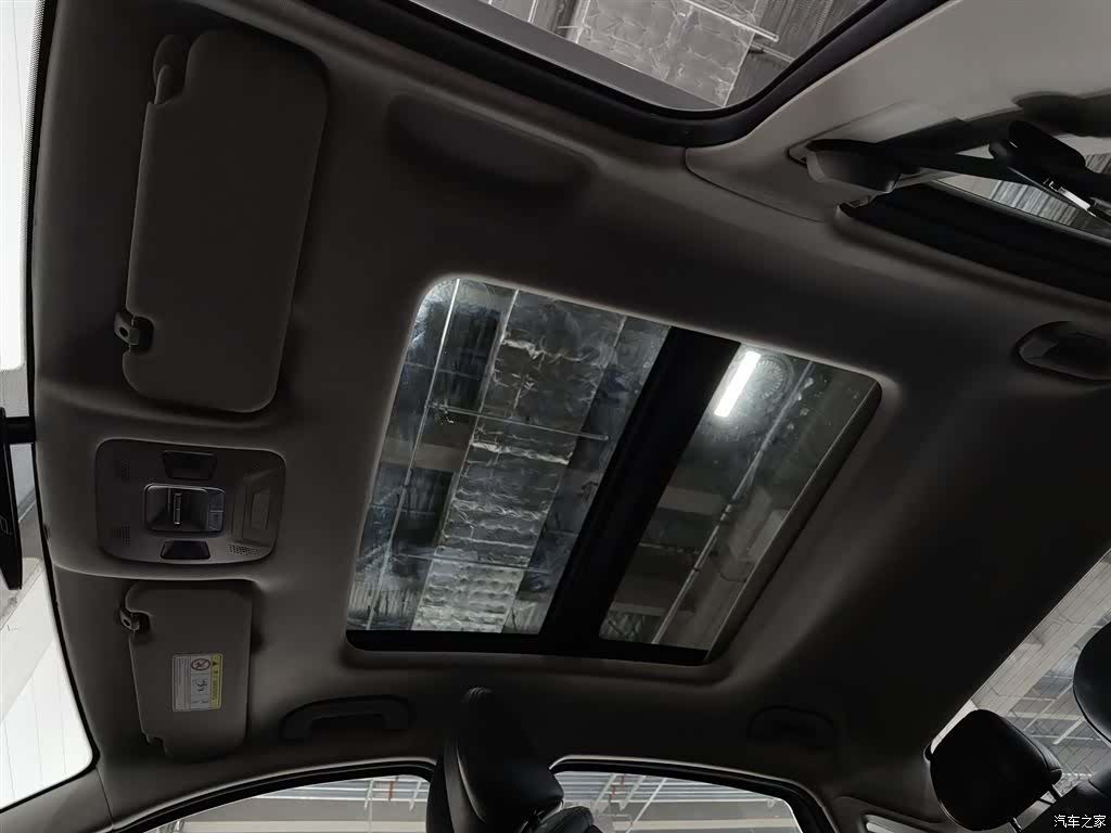 Chery A8, 2024 14