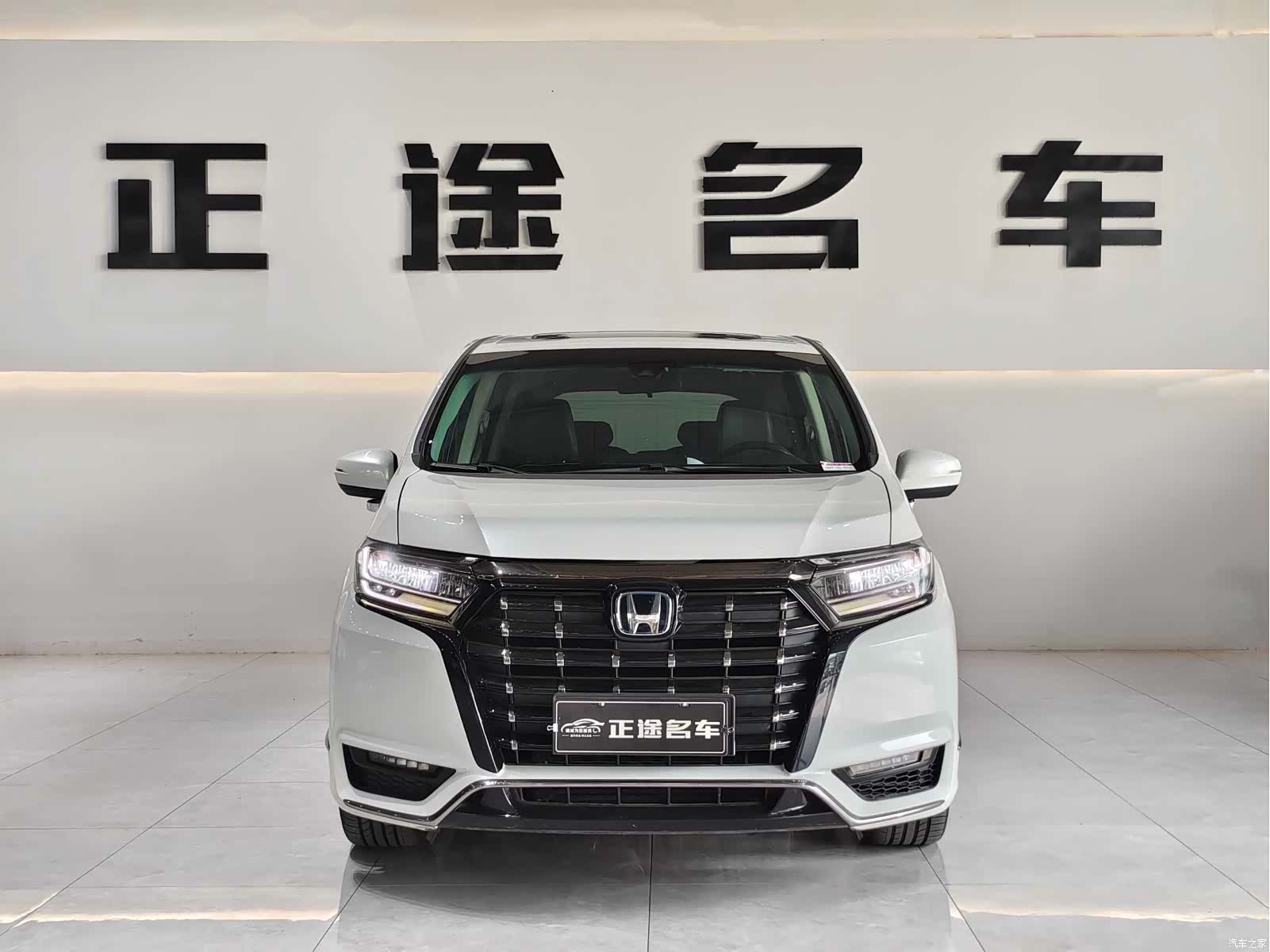 Honda Elysion, 2023 2