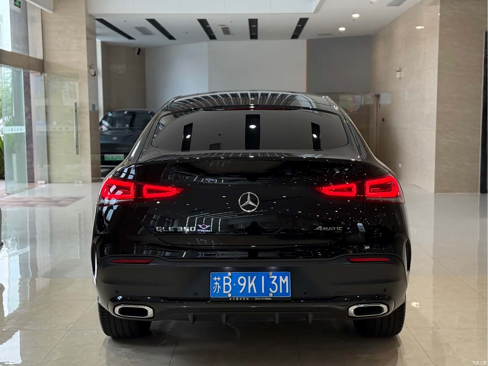 Mercedes-Benz GLE, 2023 17