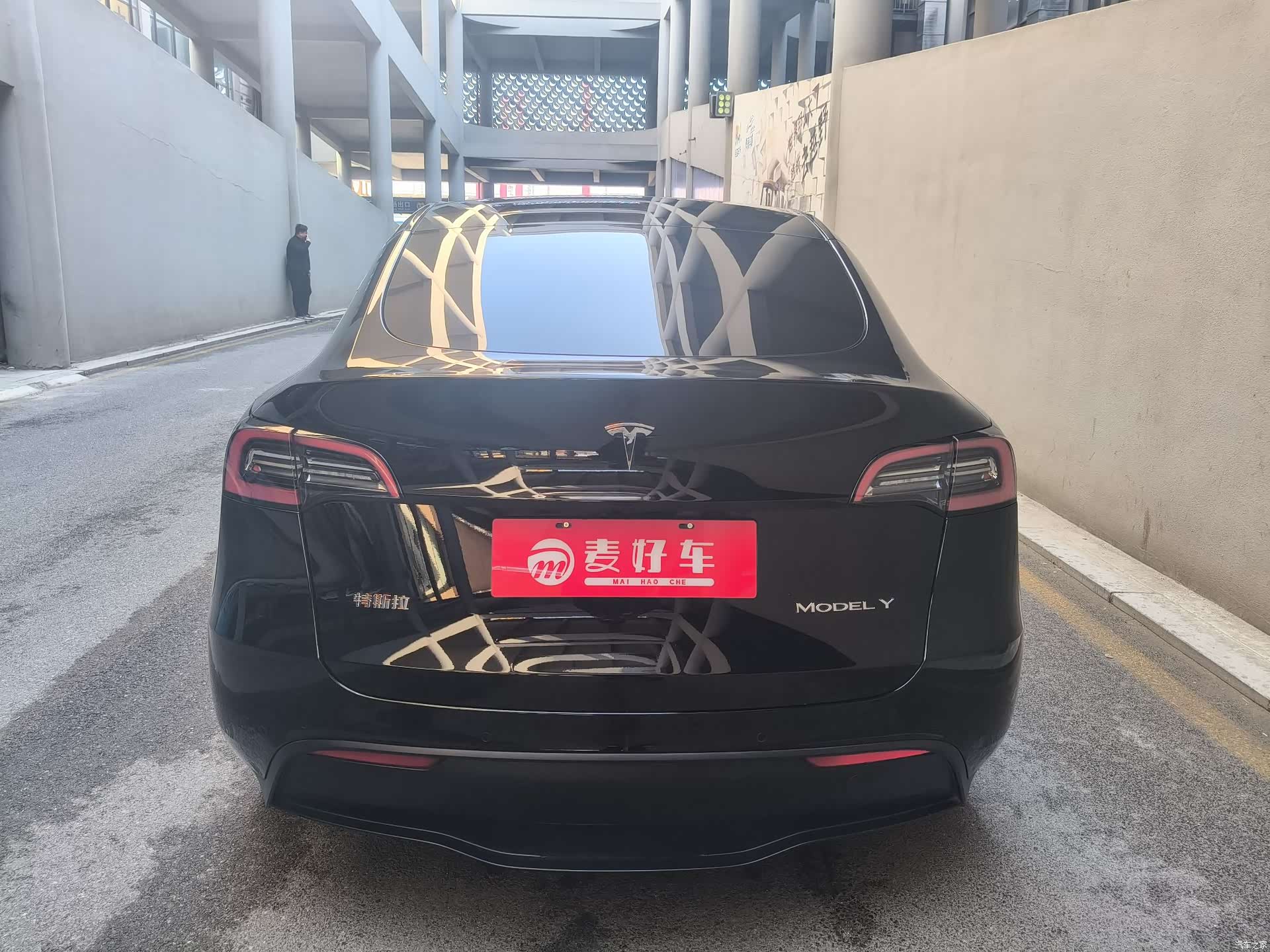 Tesla Model Y, 2023 3