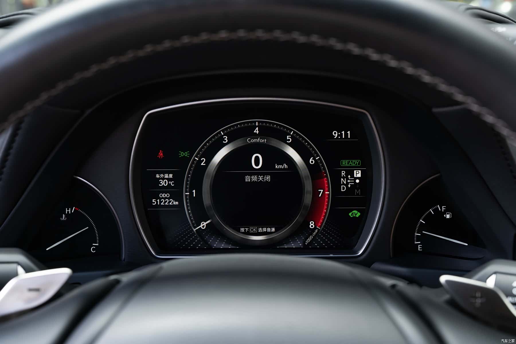 Lexus LS, 2023 24
