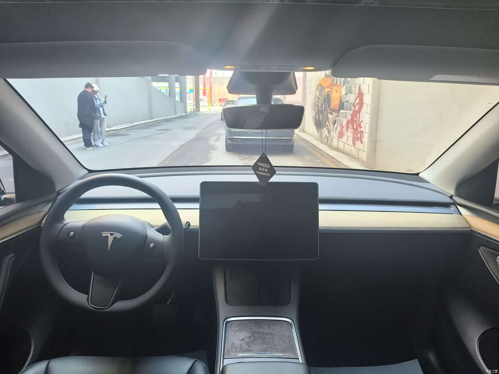 Tesla Model Y, 2023 9