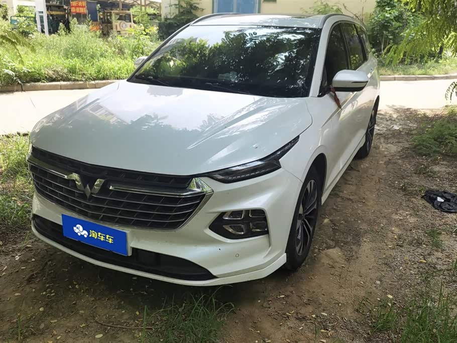 Wuling Wuling Capgemini