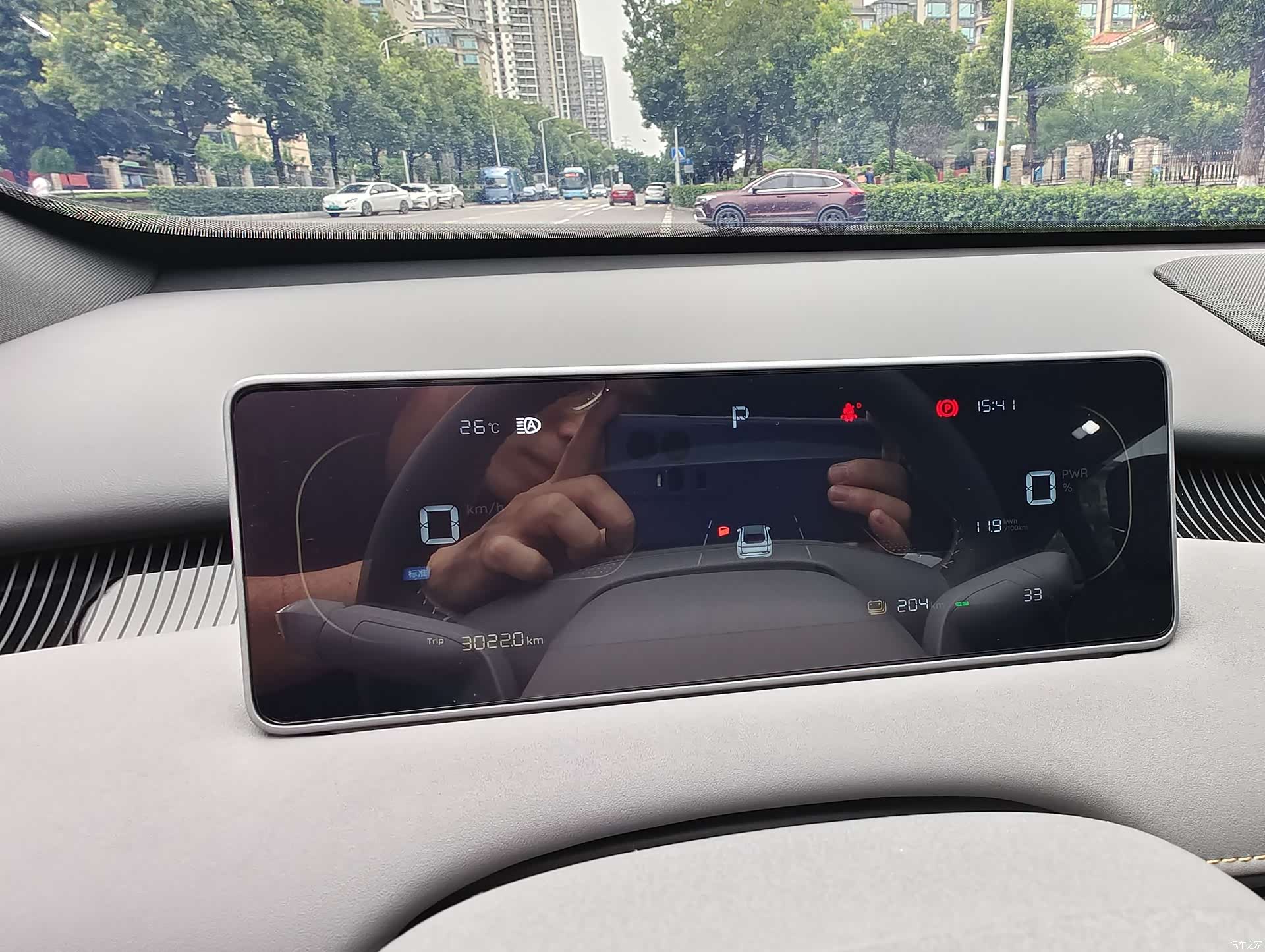 Changan Eado, 2026 21