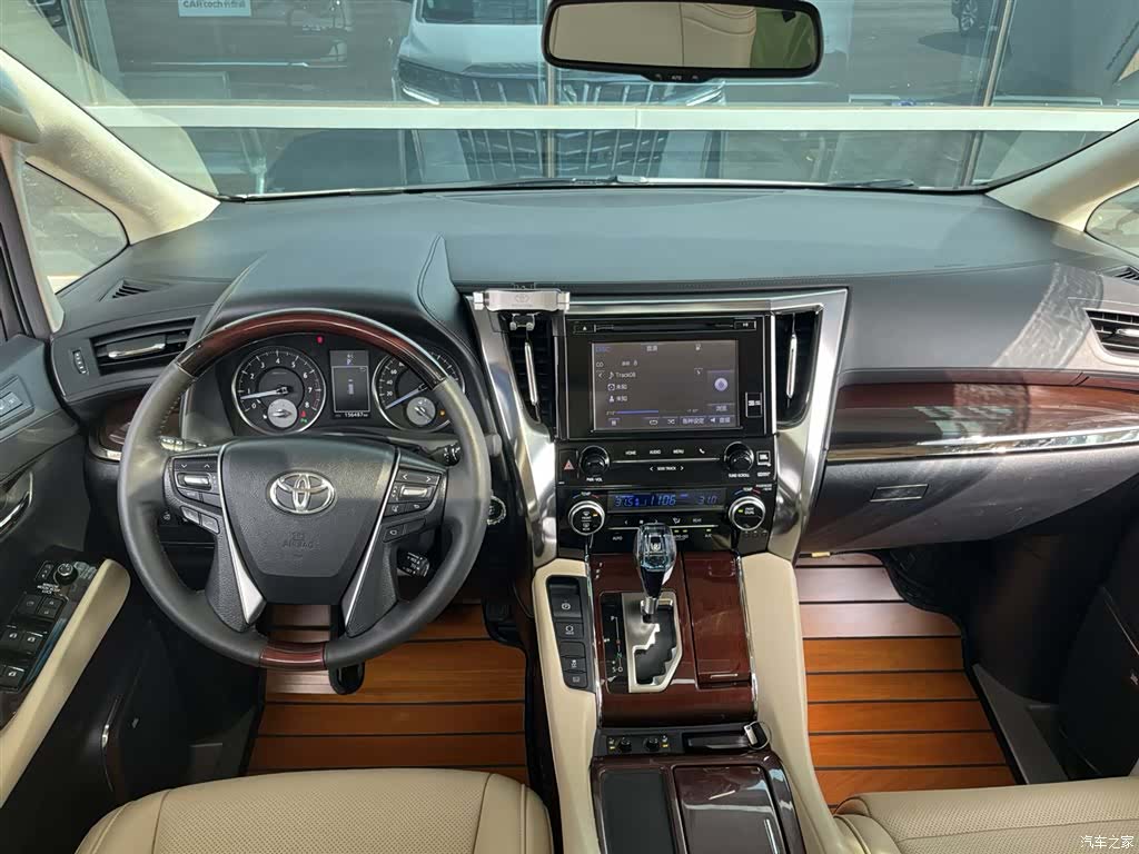 Toyota Alphard, 2016 10