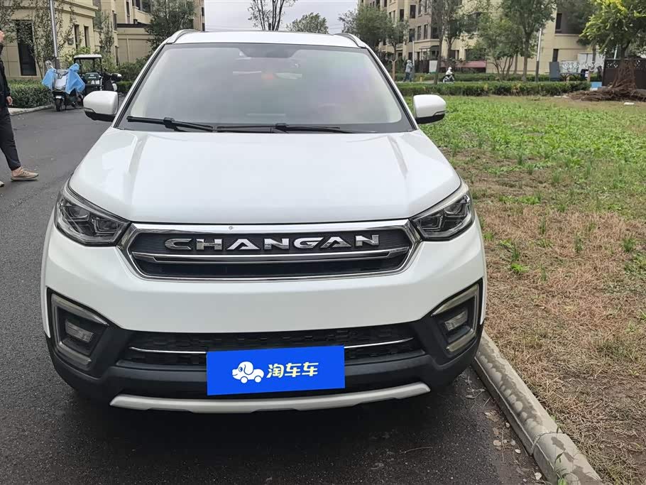 Changan CS55