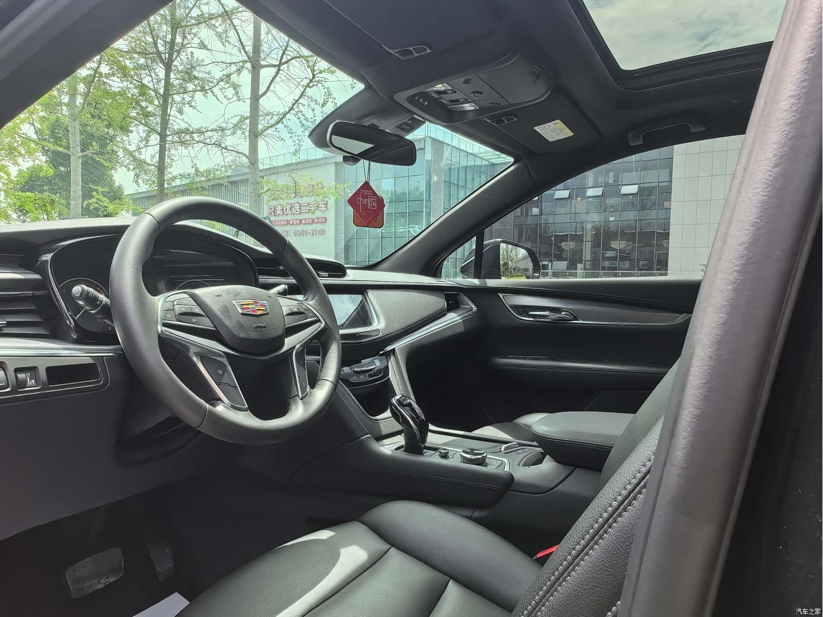 Cadillac XT5, 2021 11