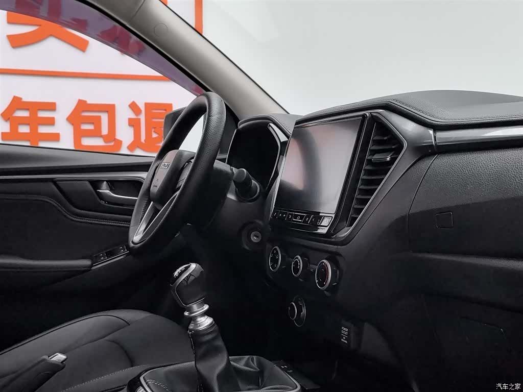 JiangXiWuShiLing RZ4E, 2023 22