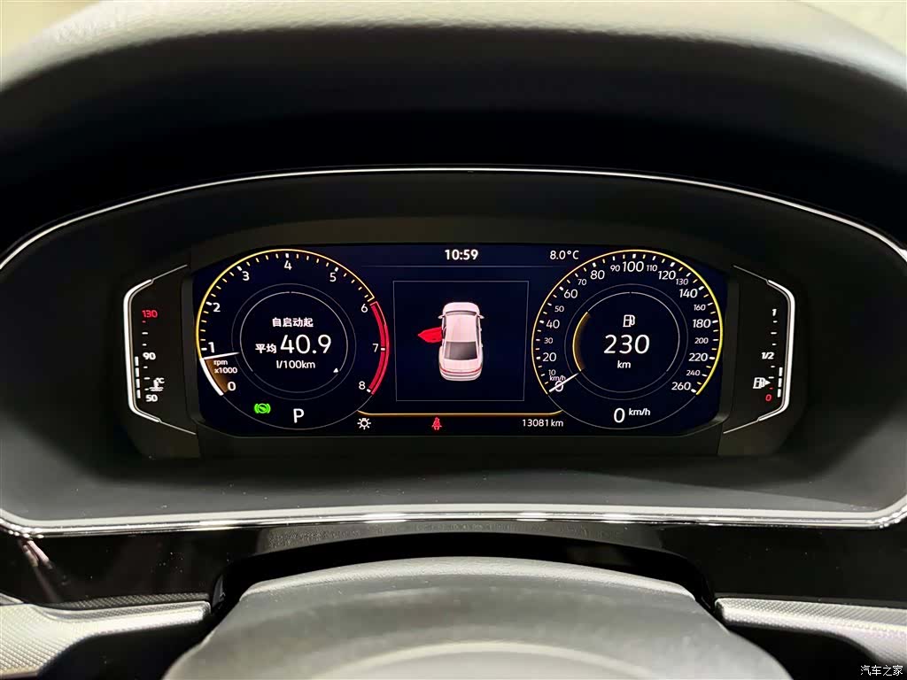 Volkswagen Passat, 2025 17