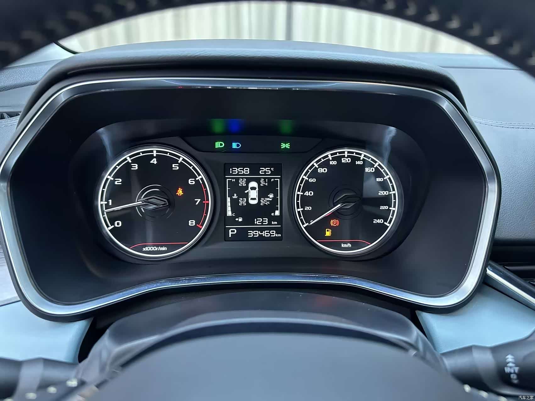 Geely Emgrand, 2022 10