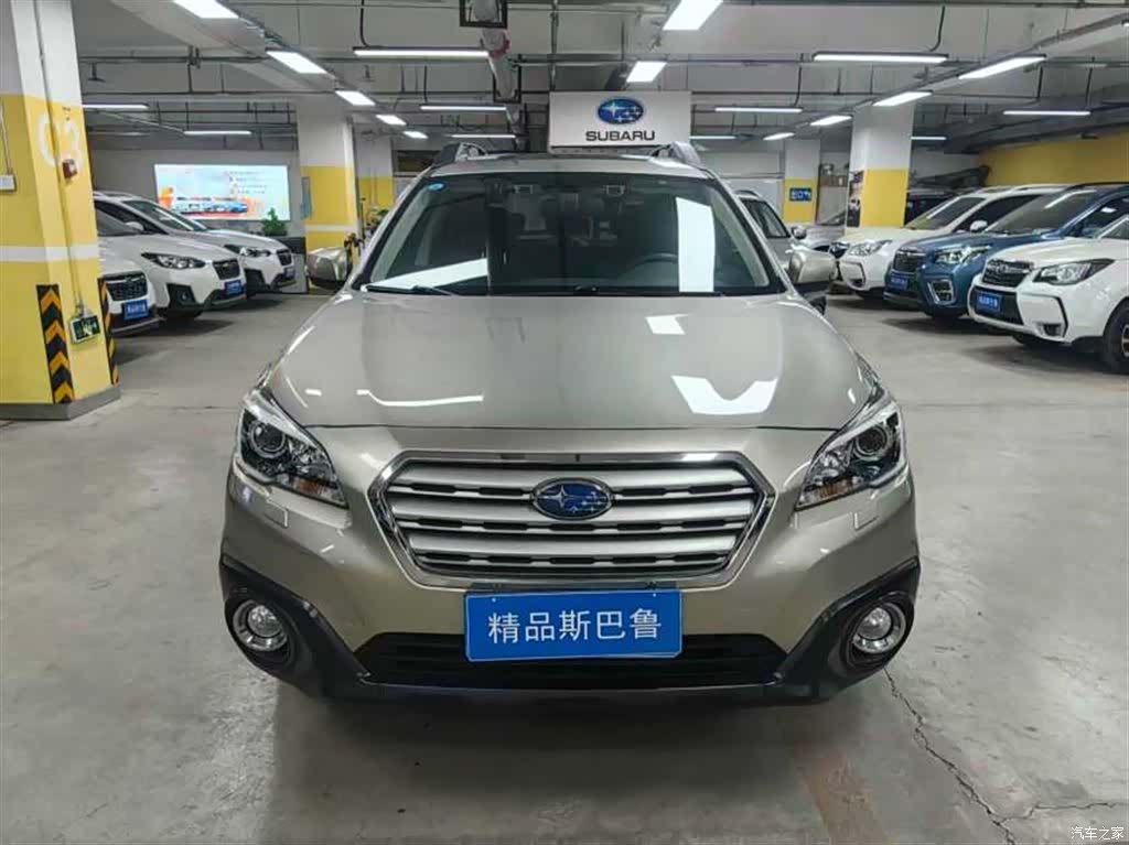 Subaru Outback, 2017 2
