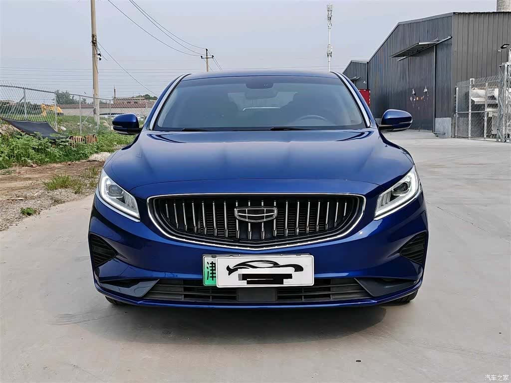 Geely ePro, 2021 2