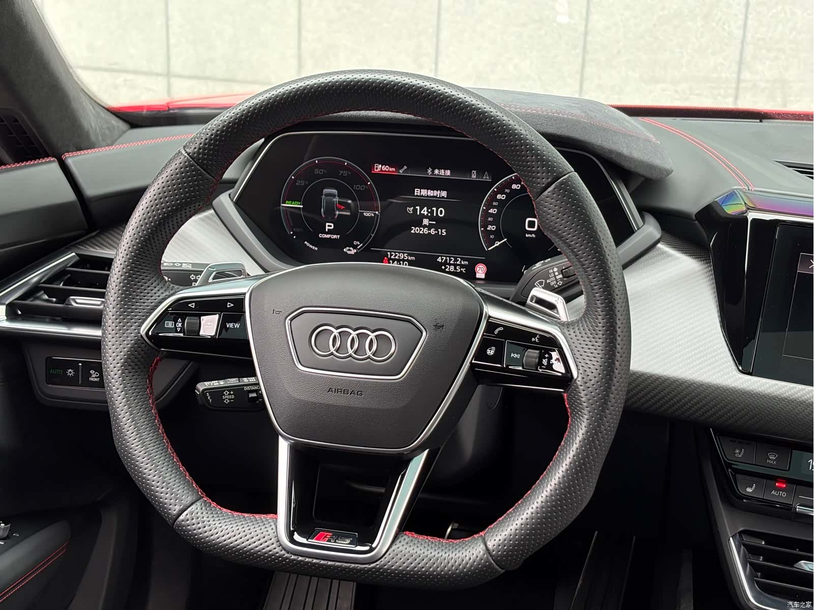 Audi e-tron, 2024 16