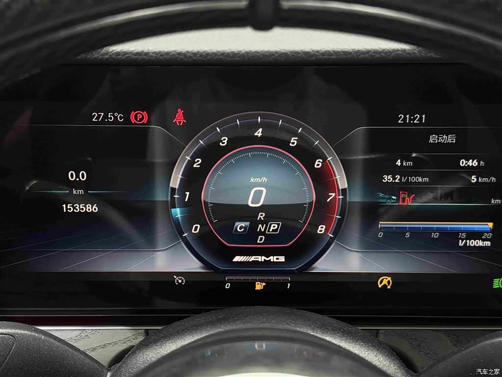 Mercedes-Benz E-Class, 2019 8
