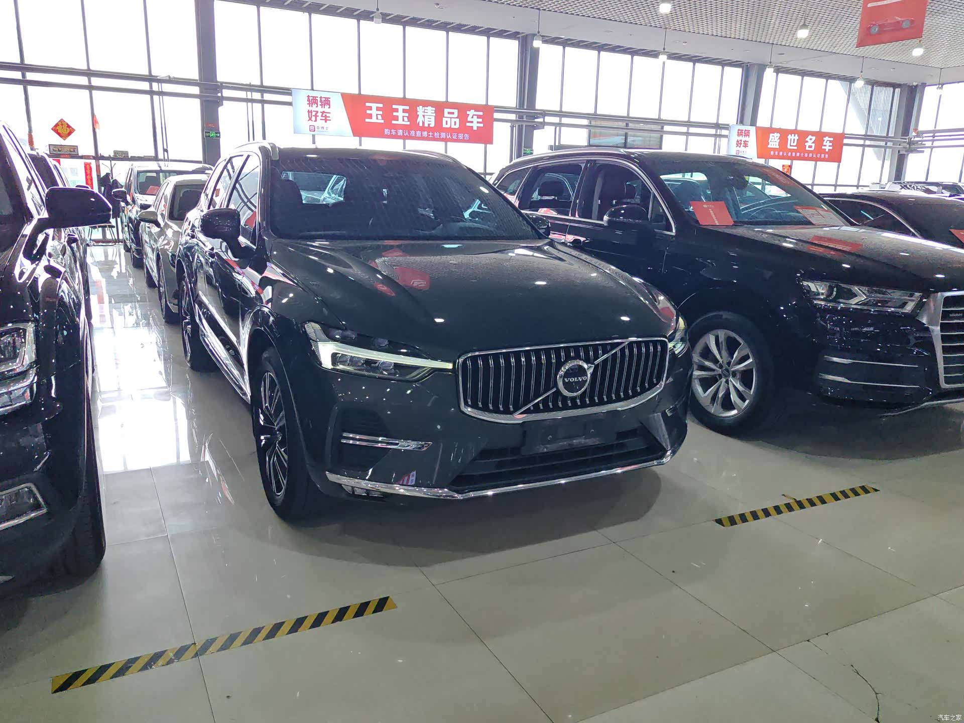 Volvo XC60, 2021 3