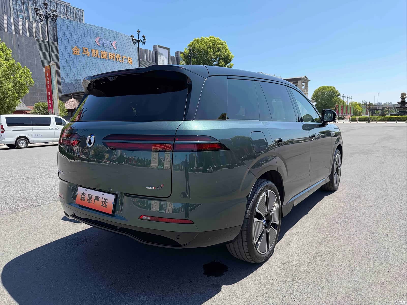 Denza N8, 2025 22
