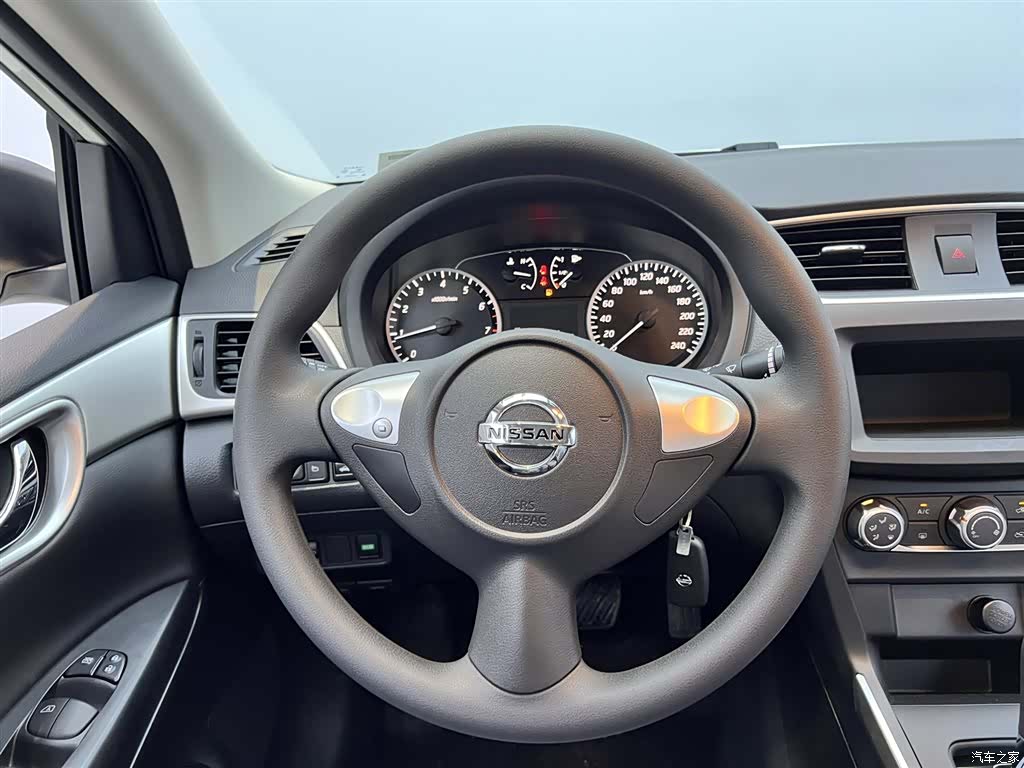 Nissan Sylphy, 2024 11