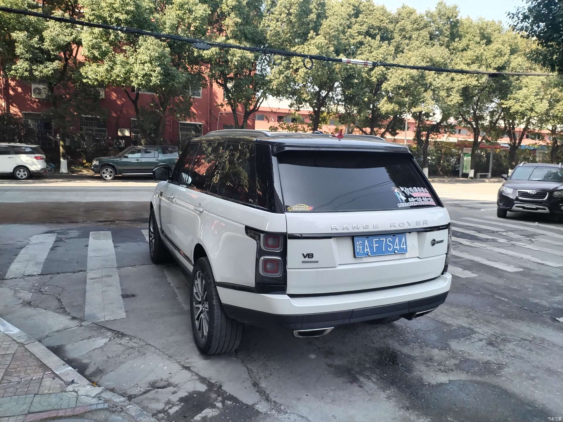 Land Rover Range Rover, 2015 11