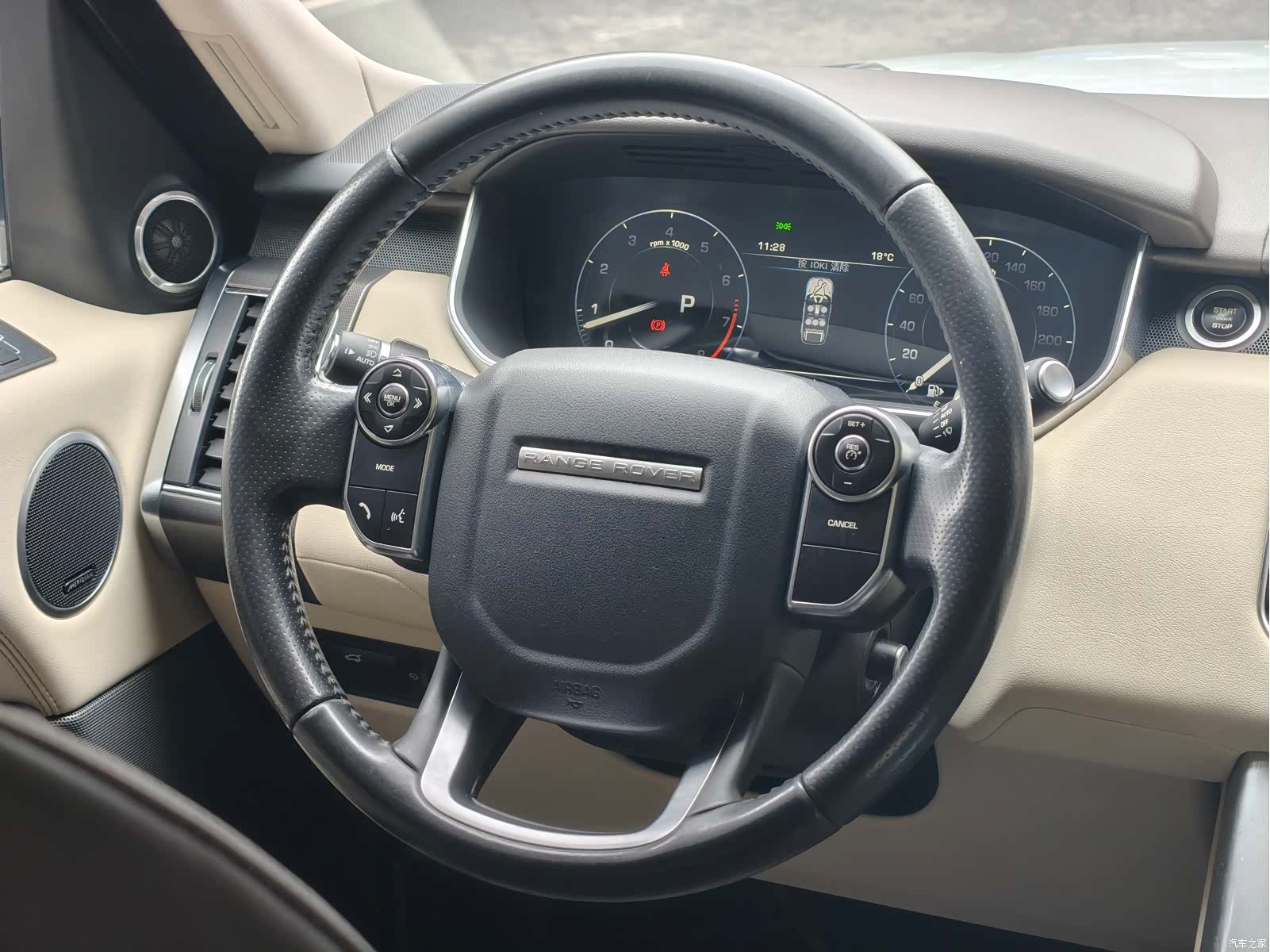 Land Rover Range Rover, 2015 6