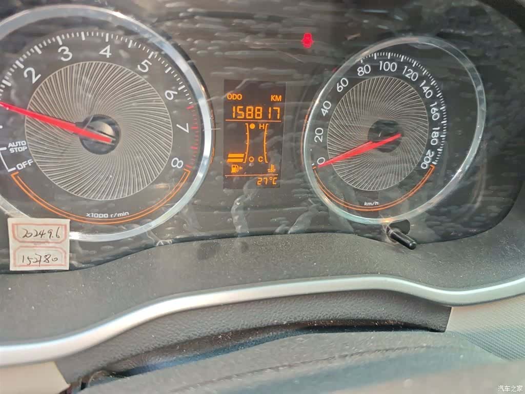 Chevrolet 3, 2015 13