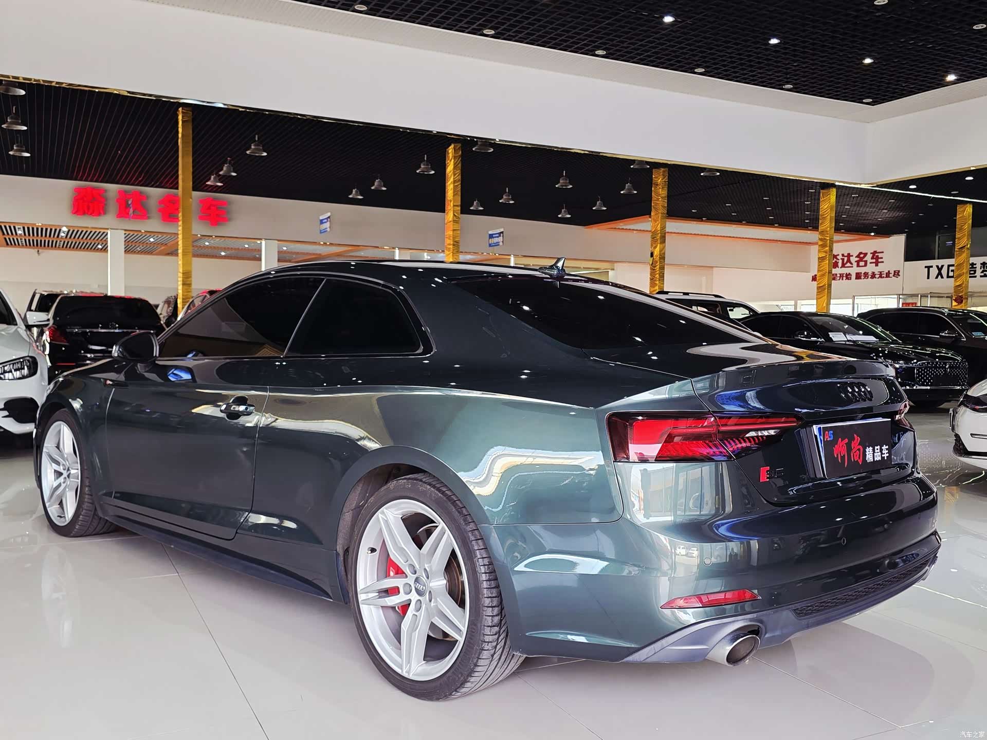 Audi A5, 2018 13