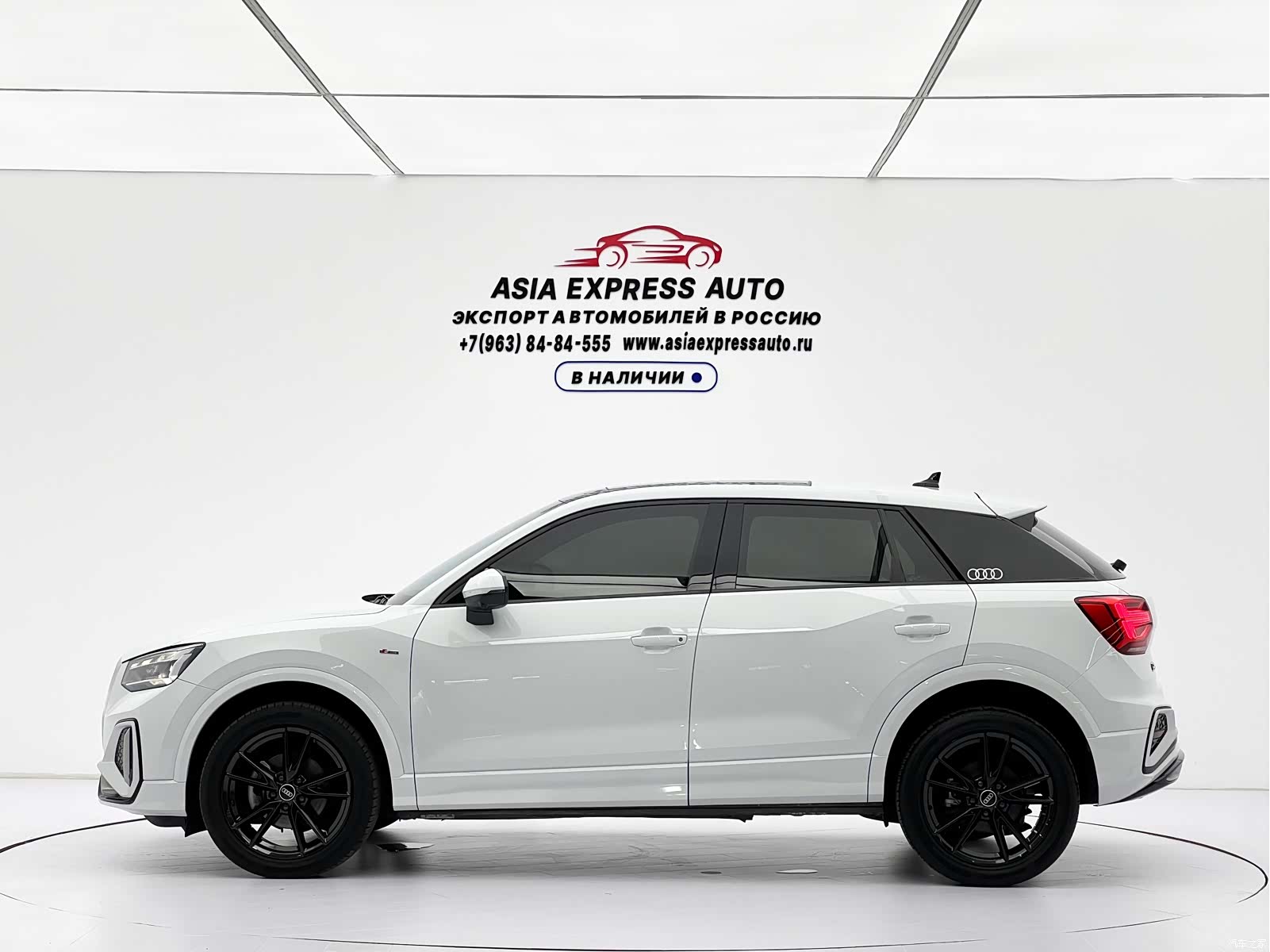 Audi Q2L, 2022 7