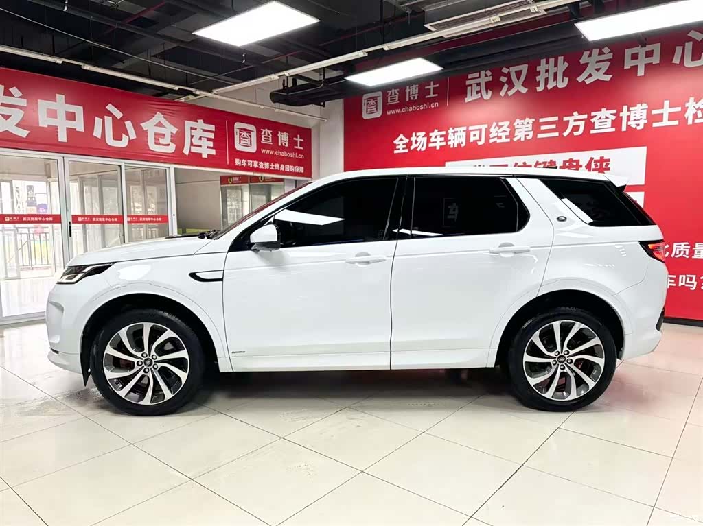 Land Rover Discovery, 2021 4