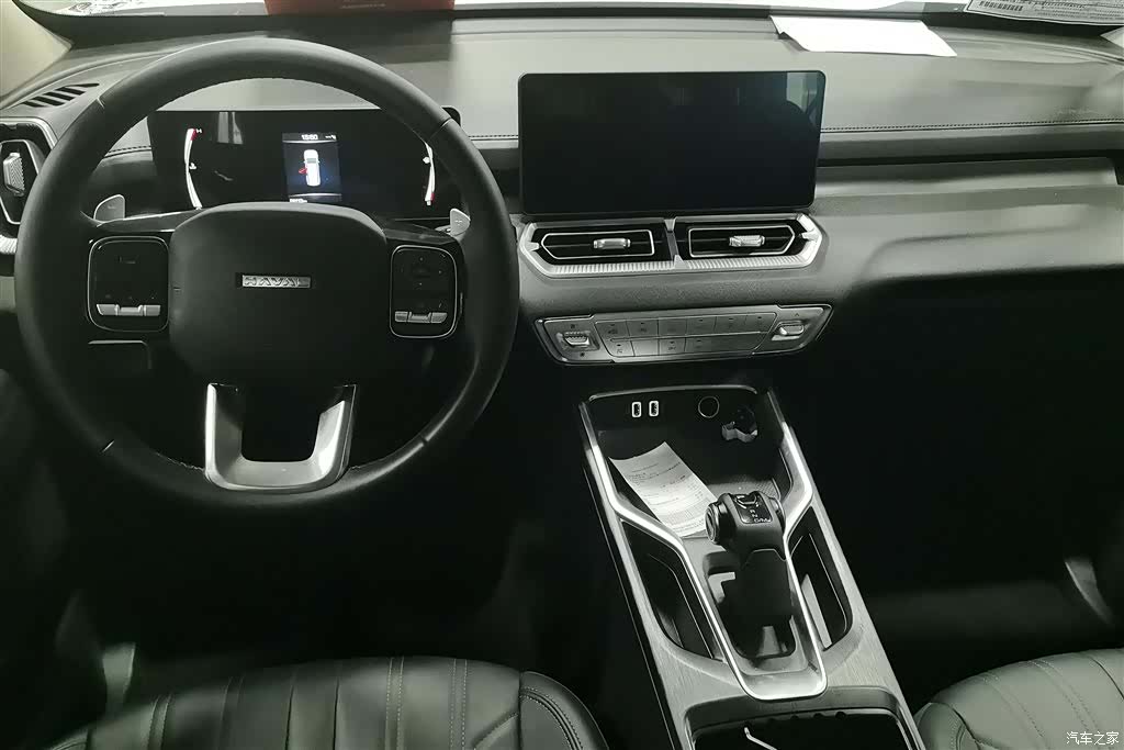 Haval H5, 2023 12