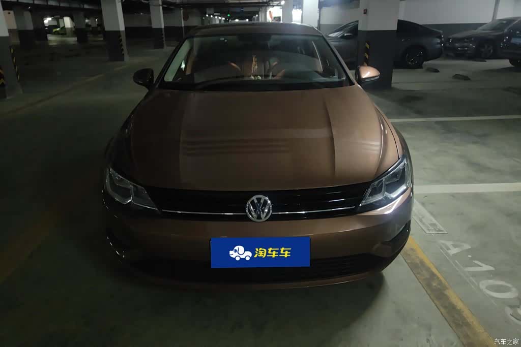 Volkswagen Lamando, 2016 2