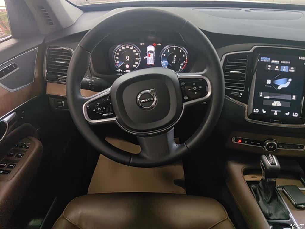 Volvo XC90, 2019 11