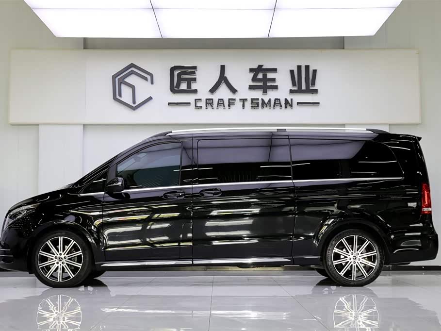 Mercedes-Benz V-class