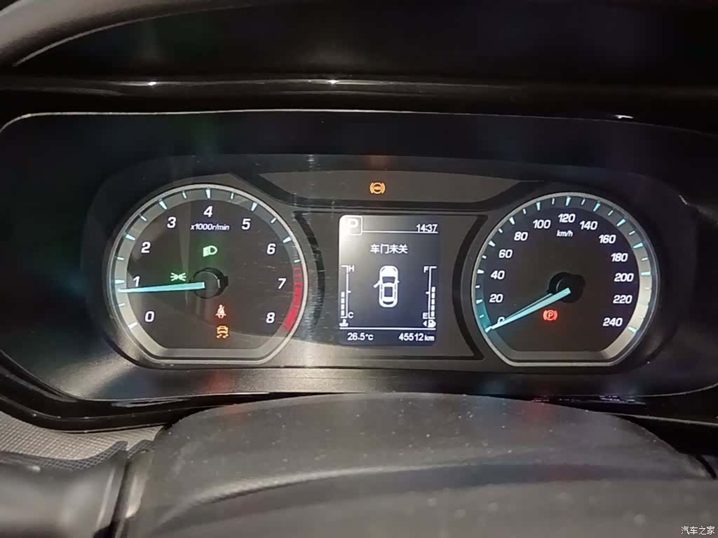 Changan X5, 2021 12