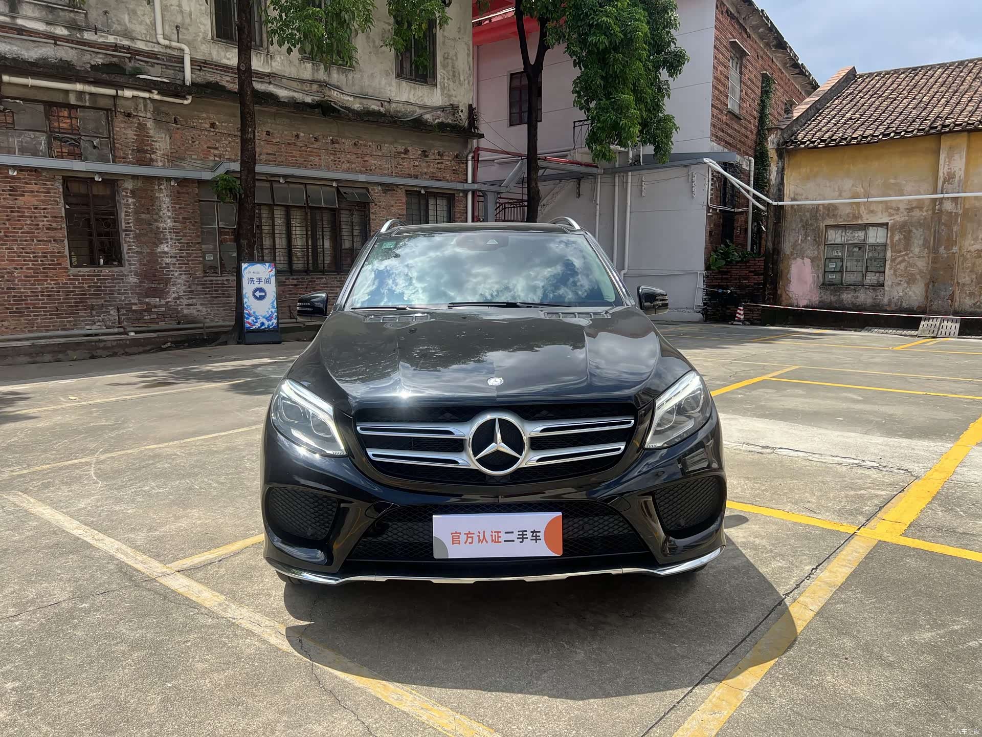 Mercedes-Benz GLE, 2016 2