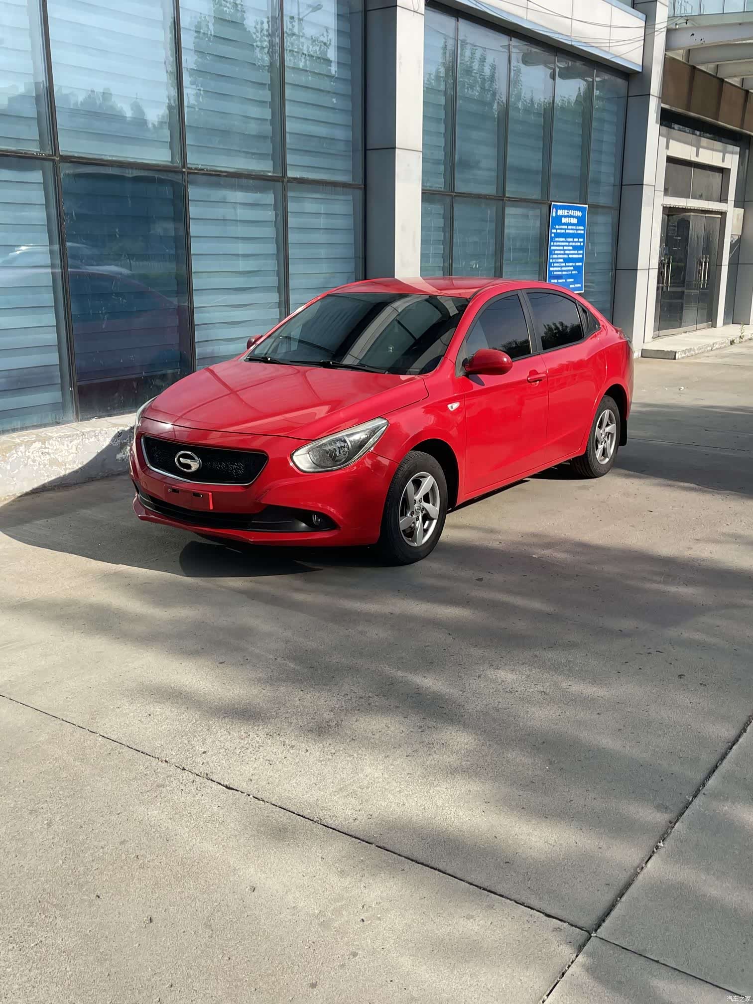 GAC GA3, 2014 1