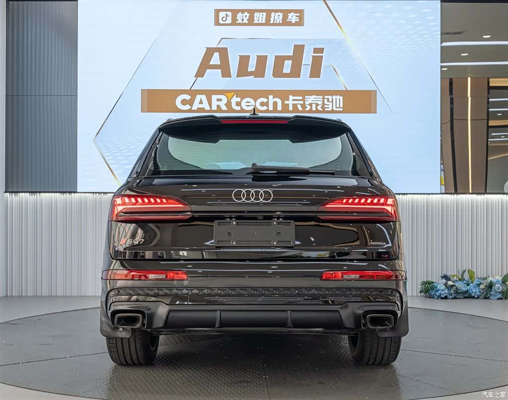 Audi Q7, 2025 22