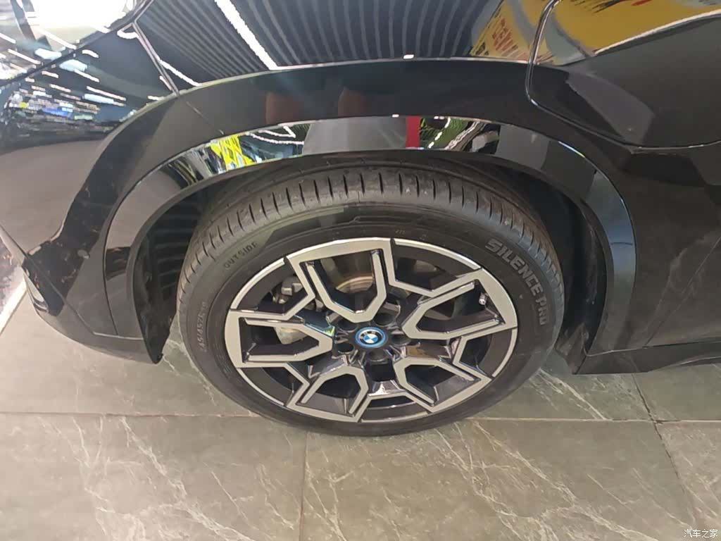 BMW iX1, 2024 23