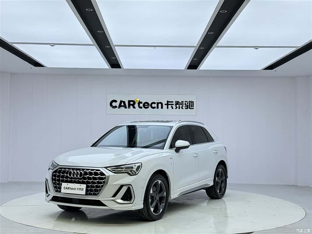Audi Q3, 2023 1