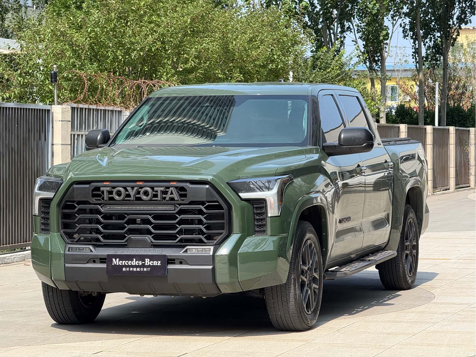 Toyota Tundra