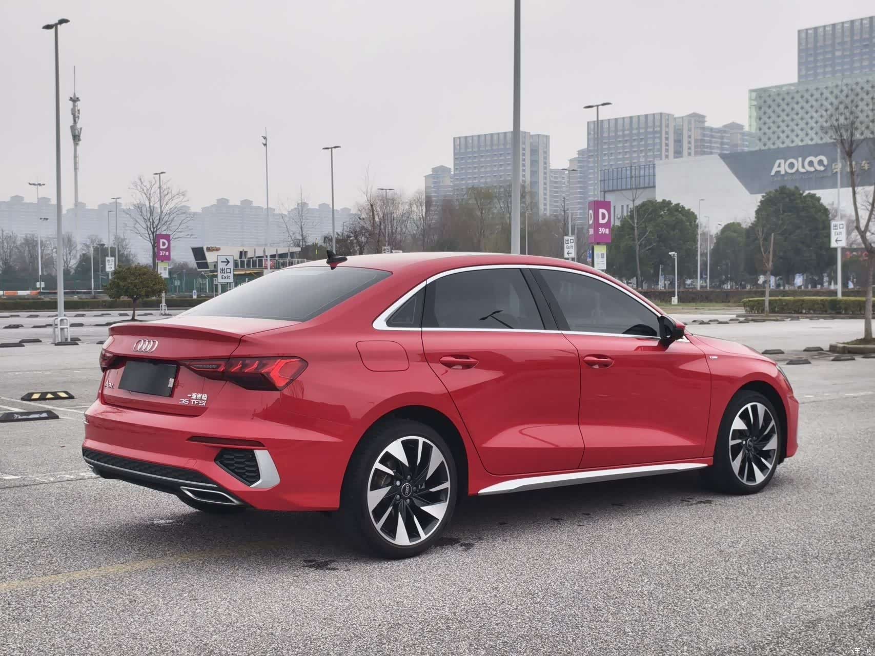 Audi A3, 2023 6
