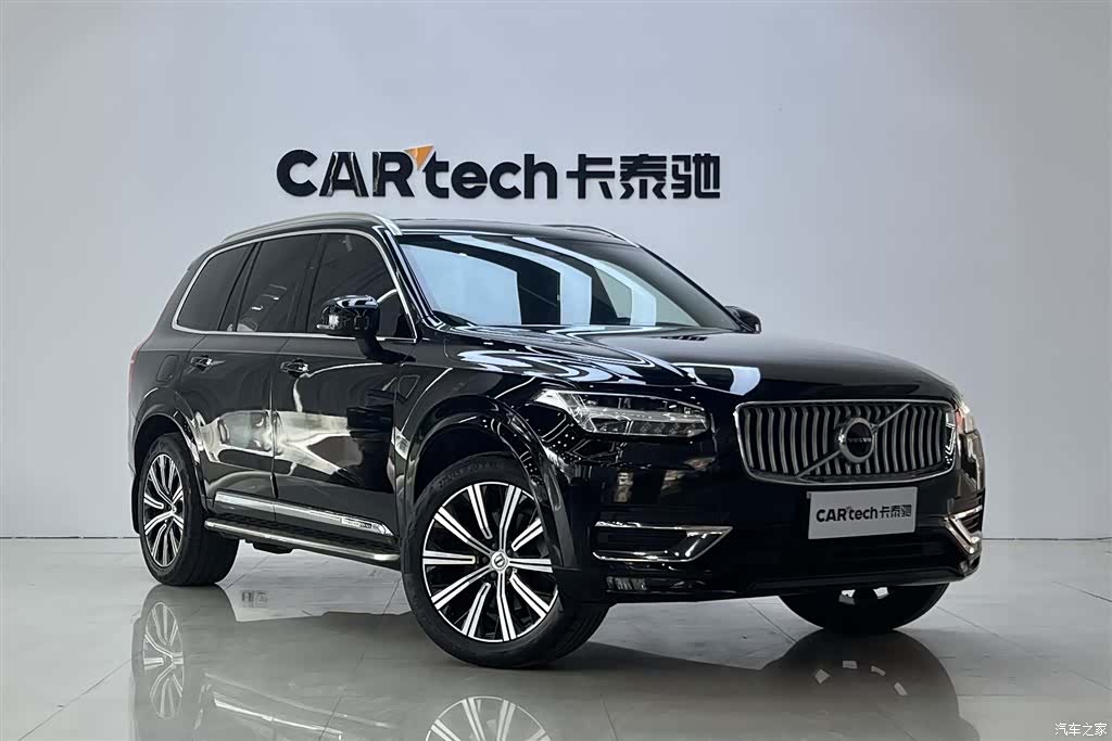Volvo XC90, 2020 2