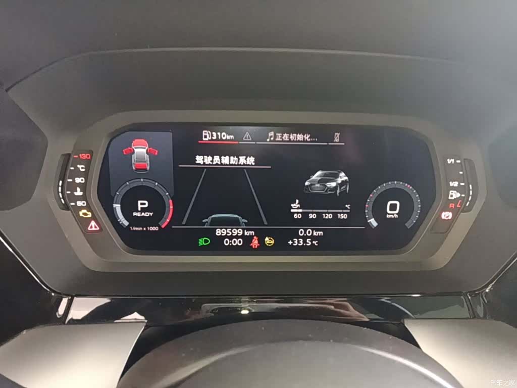 Audi A3, 2024 12
