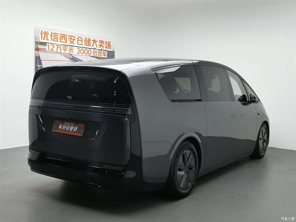 Li Auto MEGA, 2024 2