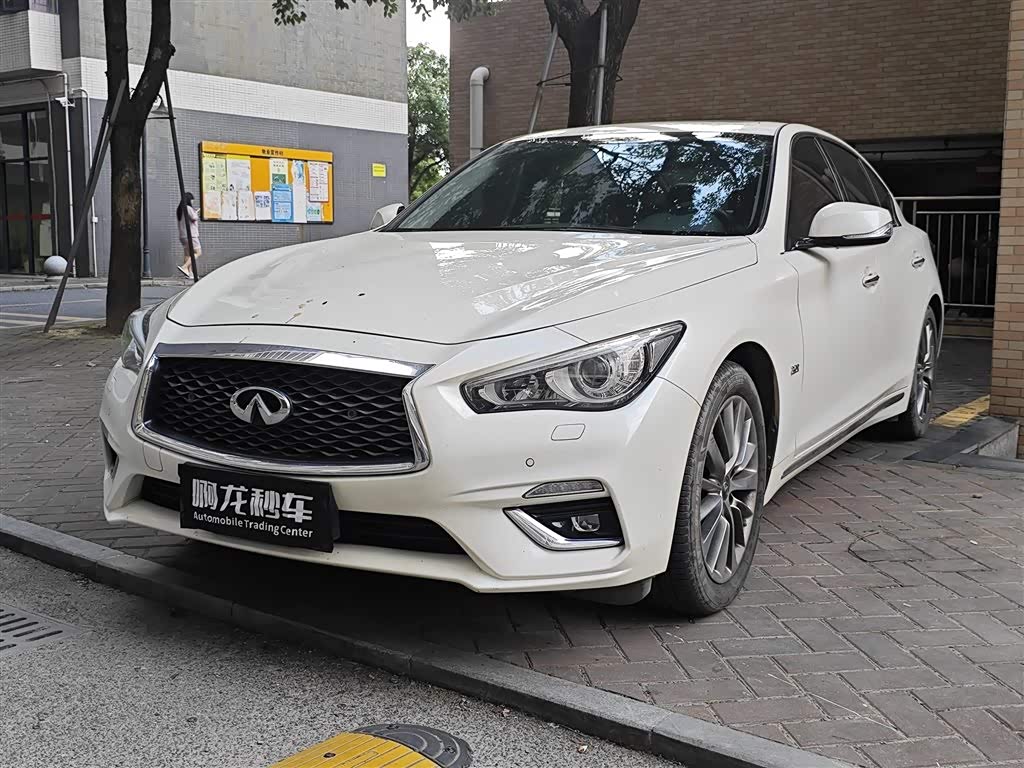 Infiniti Q50L